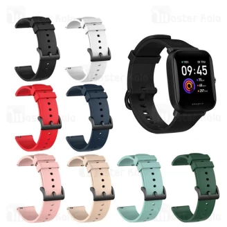 بند سیلیکونی ساعت هوشمند شیائومی Xiaomi Amazfit Bip U / Bip U Pro Strap Silicone Band
