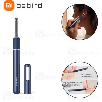 گوش پاک کن هوشمند شیائومی Xiaomi Bebird Note 5