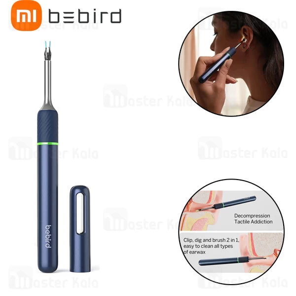 گوش پاک کن هوشمند شیائومی Xiaomi Bebird Note 5