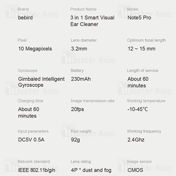 گوش پاک کن هوشمند شیائومی Xiaomi Bebird Note 5 Pro