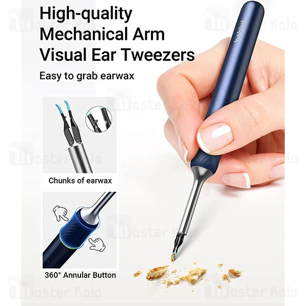 گوش پاک کن هوشمند شیائومی Xiaomi Bebird Note 5 Pro