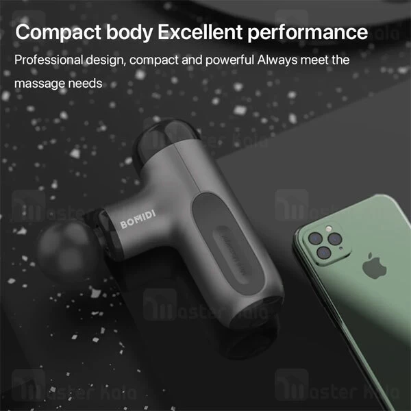 ماساژور تفنگی شیائومی Xiaomi Bomidi M1