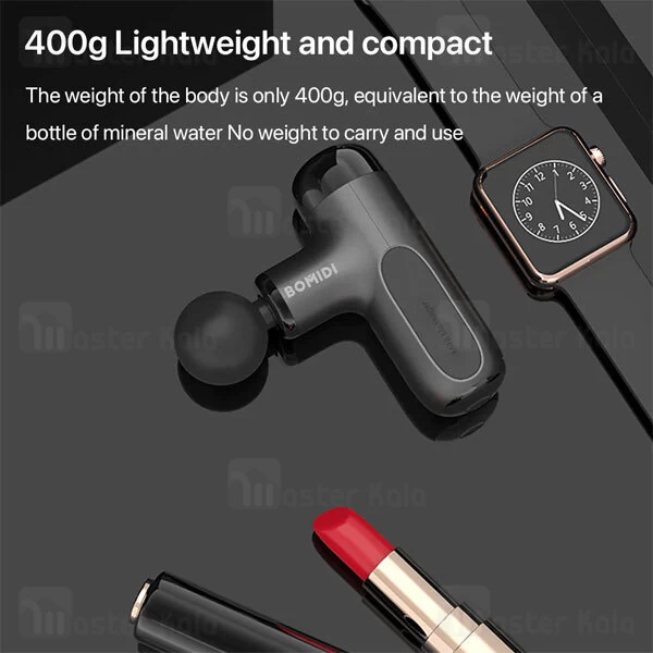 ماساژور تفنگی شیائومی Xiaomi Bomidi M1