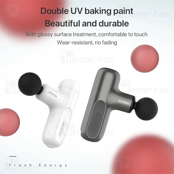 ماساژور تفنگی شیائومی Xiaomi Bomidi M1