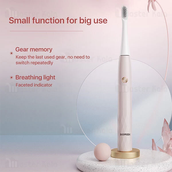 مسواک برقی شیائومی Xiaomi Bomidi T501