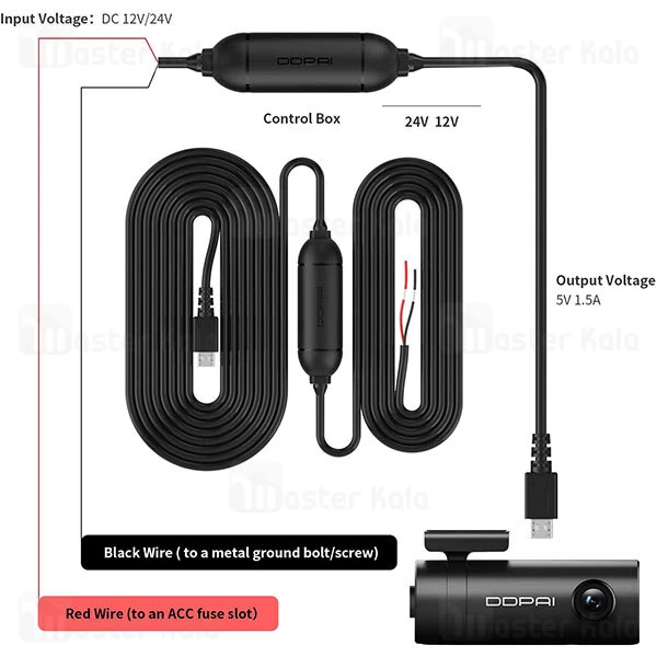 کیت سخت افزاری دوربین خودرو شیائومی Xiaomi DDPAI Mini