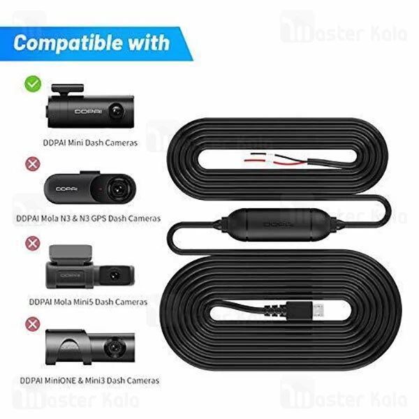 کیت سخت افزاری دوربین خودرو شیائومی Xiaomi DDPAI Mini