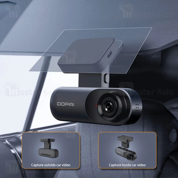 دوربین خودروی شیائومی Xiaomi DDPAI Mola N3 Pro به همراه دوربین عقب