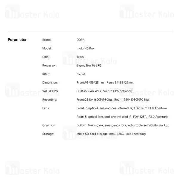 دوربین خودروی شیائومی Xiaomi DDPAI Mola N3 Pro به همراه دوربین عقب