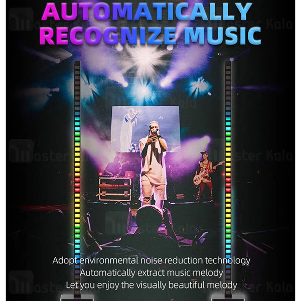 چراغ هوشمند RGB شیائومی Xiaomi DIY Music Melody Light