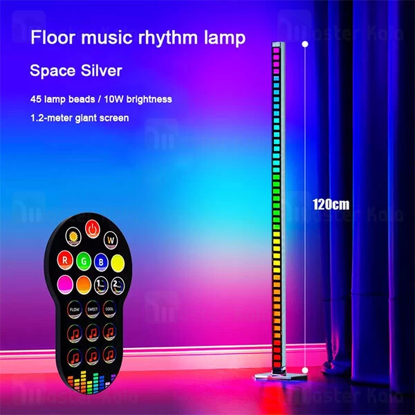 چراغ هوشمند RGB شیائومی Xiaomi DIY Music Melody Light