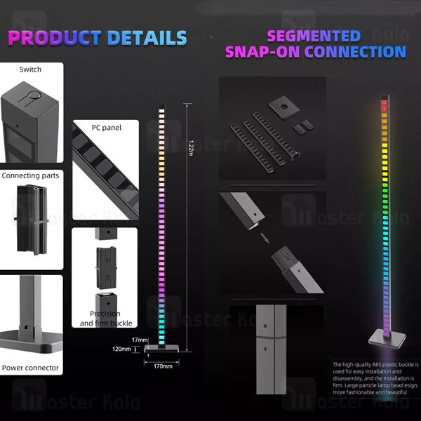 چراغ هوشمند RGB شیائومی Xiaomi DIY Music Melody Light