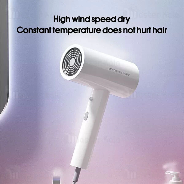 سشوار شیائومی انچن Enchen Air 5 توان 1800 وات