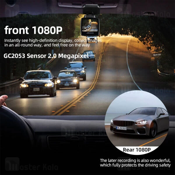 دوربین خودروی شیائومی Xiaomi Jiekemi KM300