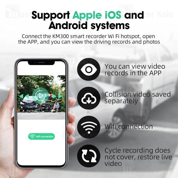 دوربین خودروی شیائومی Xiaomi Jiekemi KM300