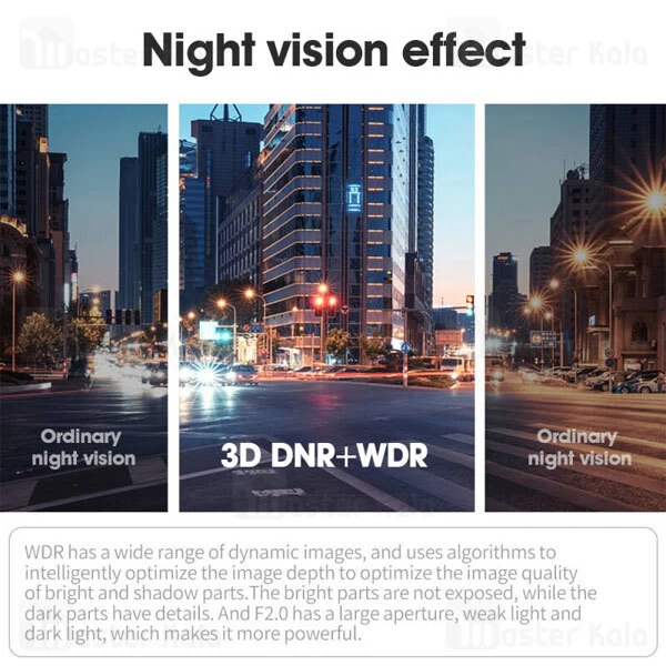 دوربین خودروی شیائومی Xiaomi Jiekemi KM300