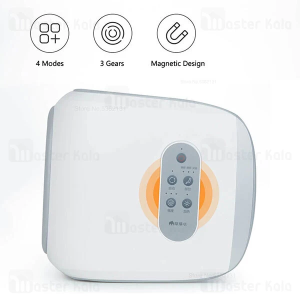 ماساژور چند منظوره شیائومی Xiaomi Momoda SX383