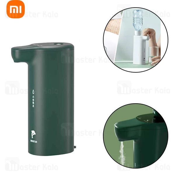 آب جوش کن لحظه ای شیائومی Xiaomi Morfun MF211