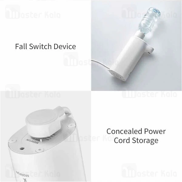 آب جوش کن لحظه ای شیائومی Xiaomi Morfun MF211