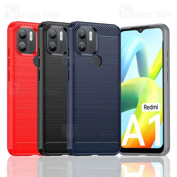 قاب فیبر کربنی شیائومی Xiaomi Redmi A1 Plus Rugged Armor Fiber Carbon