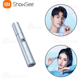 موزن بینی چند کاره شیائومی Xiaomi ShowSee C3-B