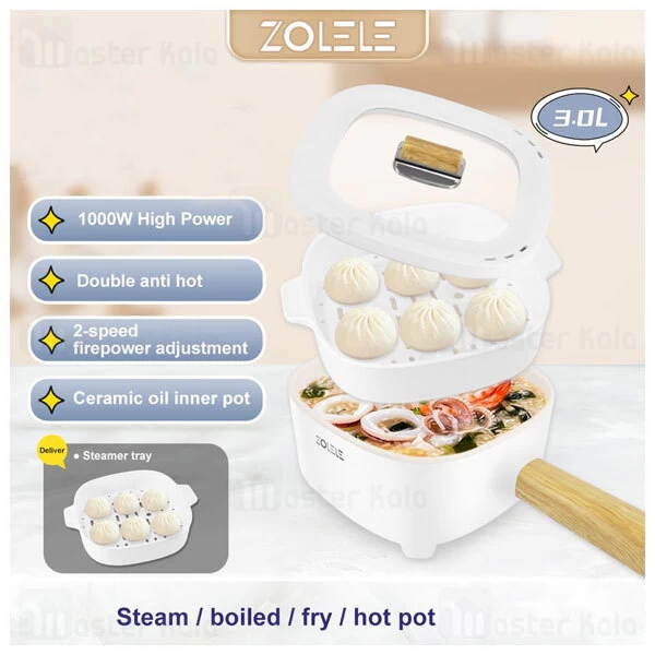 دستگاه پخت و پز چند منظوره شیائومی Xiaomi Zolele ZC306