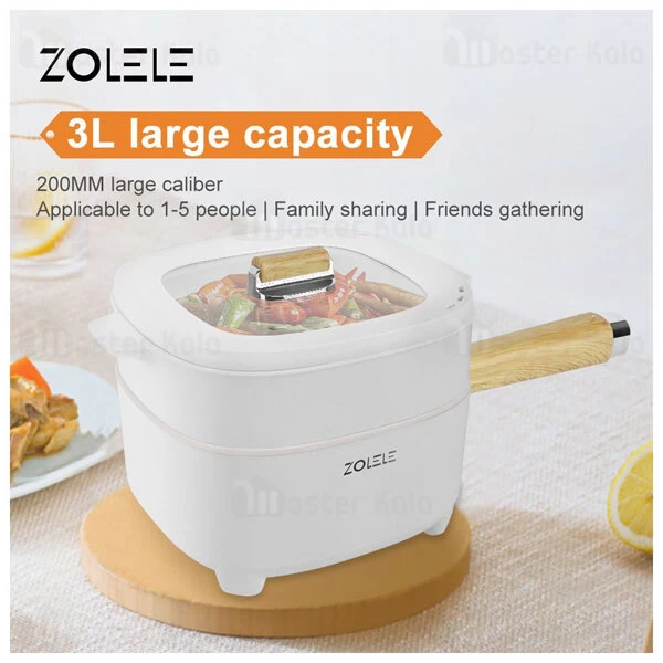 دستگاه پخت و پز چند منظوره شیائومی Xiaomi Zolele ZC306