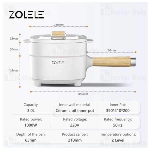 دستگاه پخت و پز چند منظوره شیائومی Xiaomi Zolele ZC306