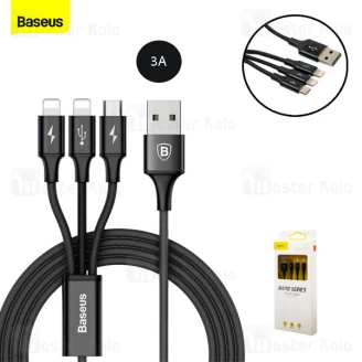 کابل سه سر بیسوس Baseus CAMLL-SU01 توان 3 آمپر طول 1.2 متر