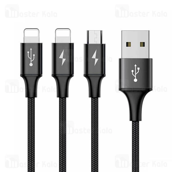 کابل سه سر بیسوس Baseus CAMLL-SU01 توان 3 آمپر طول 1.2 متر
