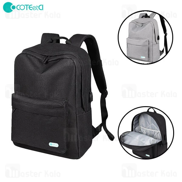 کوله کوتتسی Coteetci 14012 مناسب برای لپ تاپ 16 اینچی