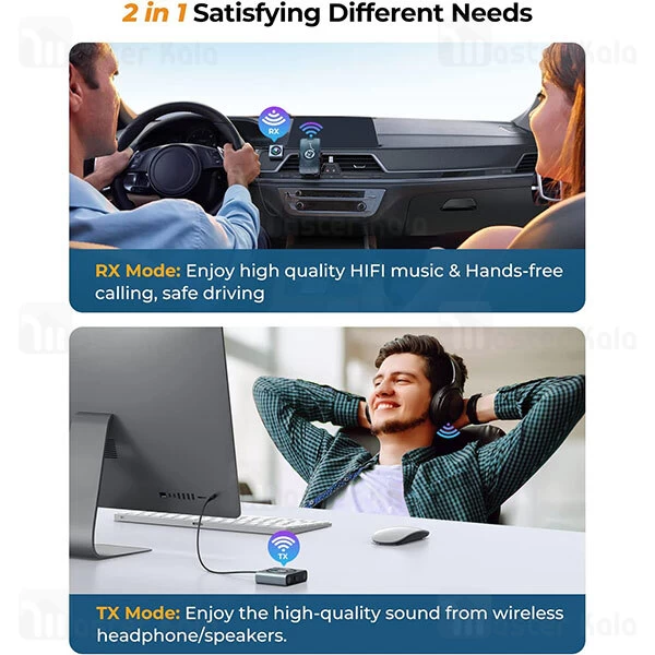 گیرنده بلوتوث اتومبیل جویروم Joyroom JR-CB2