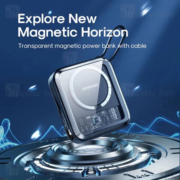 پاوربانک وایرلس 10000 مگنتی جویروم Joyroom JR-L007 توان 22.5 وات