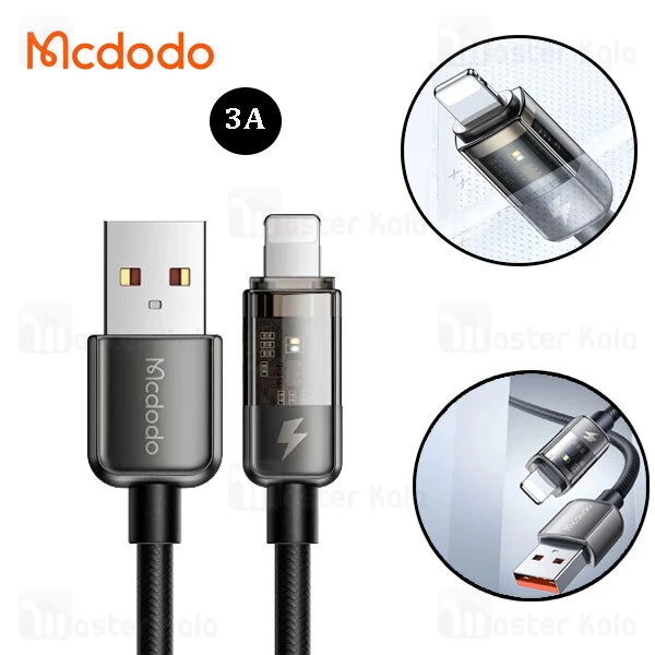 کابل لایتنینگ مک دودو Mcdodo CA-3140 طول 1.2 متر شدت جریان 3 آمپر