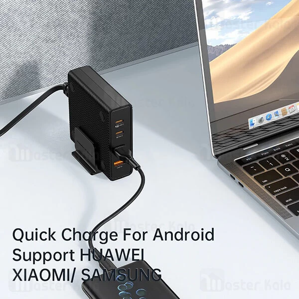 هاب شارژر 4 پورت چندکاره مک دودو Mcdodo CH-1802 توان 100 وات