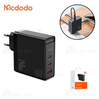 آداپتور سه پورت چندکاره مک دودو Mcdodo CH-2911 توان 140 وات