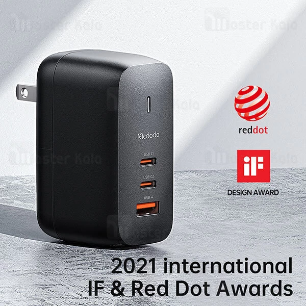 آداپتور سه پورت چندکاره مک دودو Mcdodo CH-8442 توان 65 وات