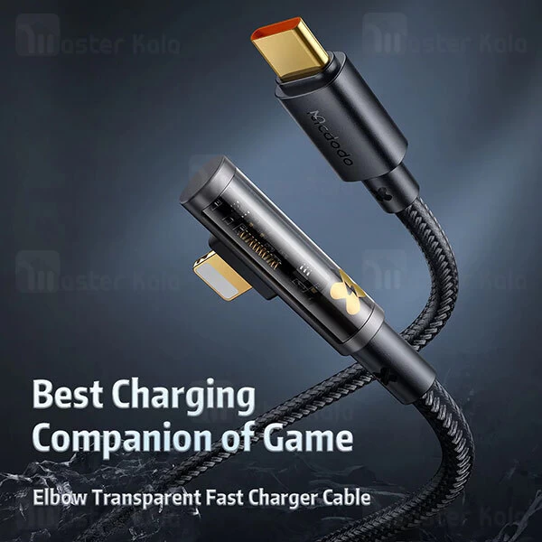 کابل لایتنینگ به Type C مک دودو Mcdodo CA-3390 توان 36 وات طول 1.2 متر