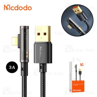 کابل لایتنینگ مک دودو Mcdodo CA-3510 توان 3 آمپر و طول 1.2 متر