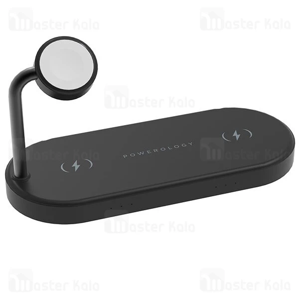 استند و شارژر وایرلس مگنتی پاورولوژی Powerology 4in1 Fast-Wireless Charging Dock P41MFCHBK