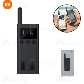 بی سیم واکی تاکی شیائومی Xiaomi 1S MJDJJ03FY