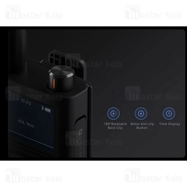 بی سیم شیائومی Xiaomi 2 XMDJJ02