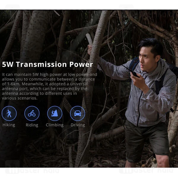 بی سیم شیائومی Xiaomi 2 XMDJJ02