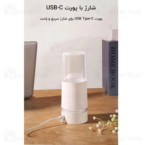 آبمیوه گیری قابل حمل شارژی شیائومی Xiaomi Mijia LP6 MJZZB01PL