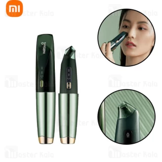 میکرودرم شیائومی Xiaomi WellSkins WX-HT200