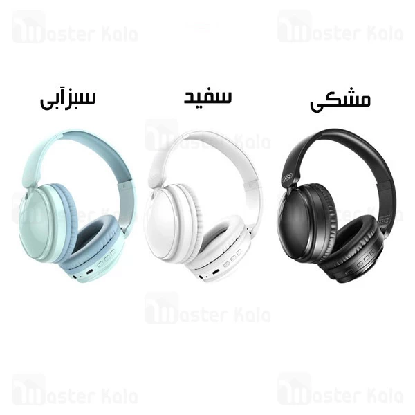 هدفون بلوتوث ایکس او XO BE36