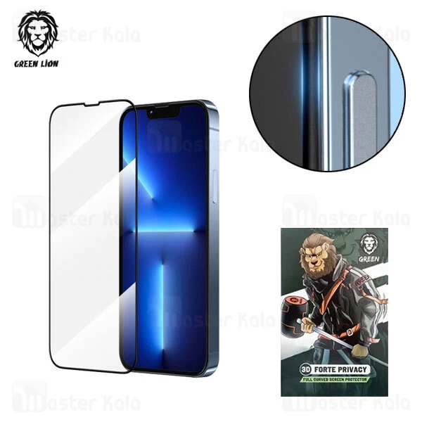 گلس تمام صفحه تمام چسب آیفون گرین لاین Apple iPhone 13 / 13 Pro Green Lion 3D Forte