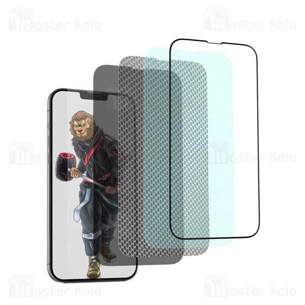 گلس حریم شخصی تمام صفحه تمام چسب آیفون گرین لاین Apple iPhone 13 / 13 Pro Green Lion 3D Forte Privacy