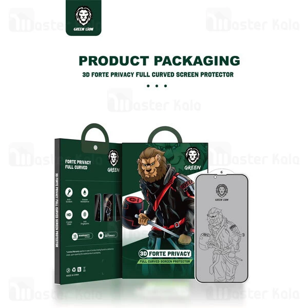 گلس حریم شخصی تمام صفحه تمام چسب آیفون گرین لاین Apple iPhone 13 / 13 Pro Green Lion 3D Forte Privacy