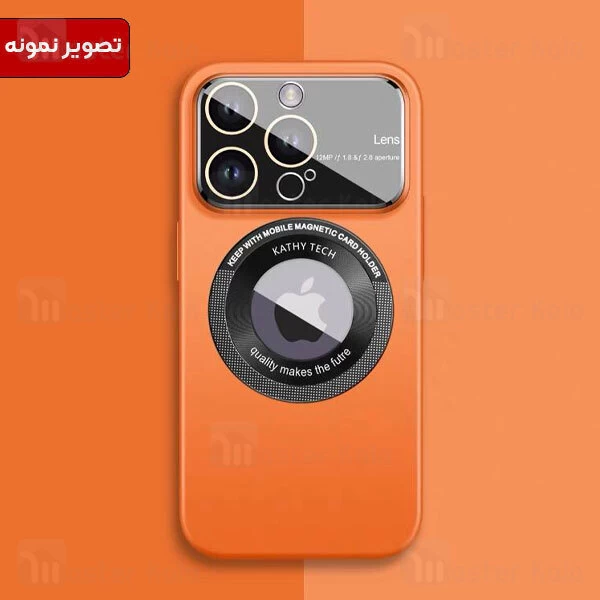قاب فانتزی آیفون Apple iPhone 12 Pro Max طرح Orange Tech